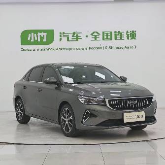 Geely Emgrand II 1.5 CVT