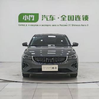 Geely Emgrand II 1.5 CVT