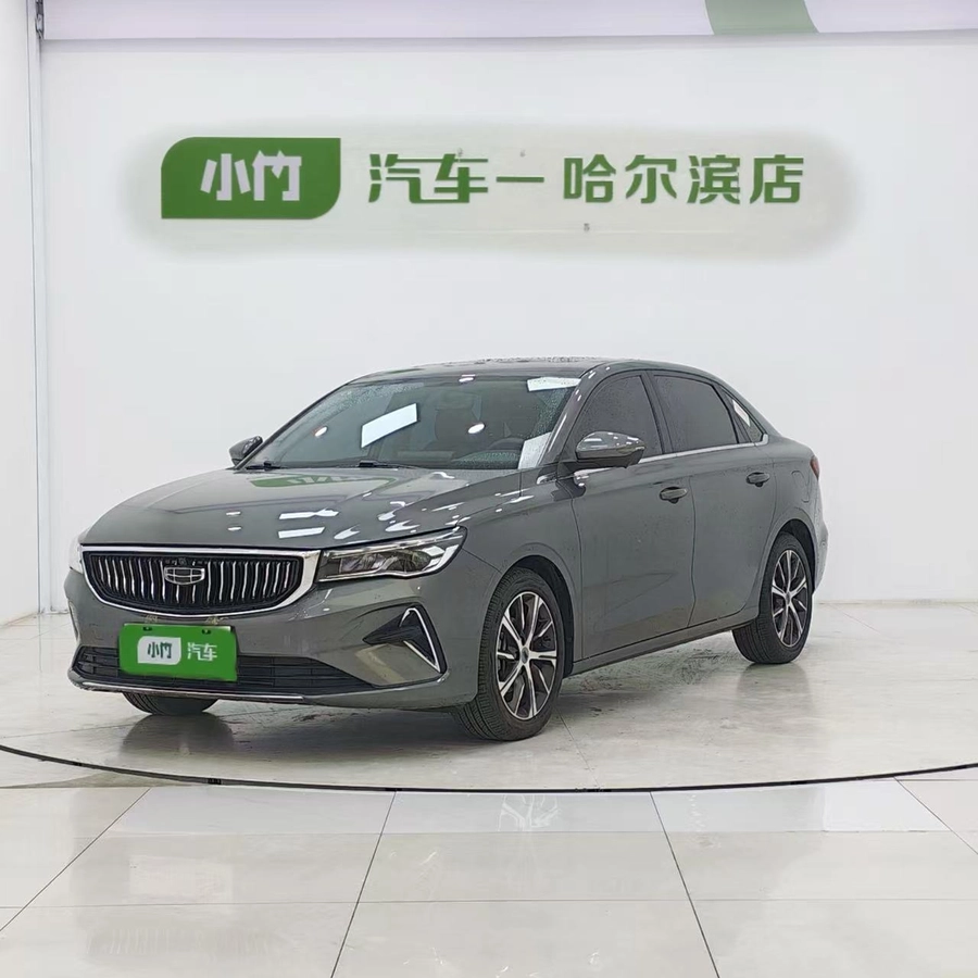 Открыть фото Geely Emgrand II 1.5 CVT
