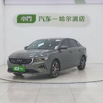 Geely Emgrand II 1.5 CVT