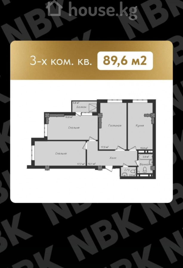 3-комн. кв., 89.6 м2