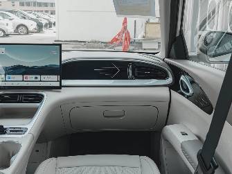 Geely Geome Xingyuan 30.12 kWh Electro AT