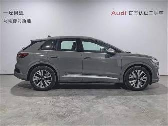 Audi Q4 e-tron 35 Electro AT