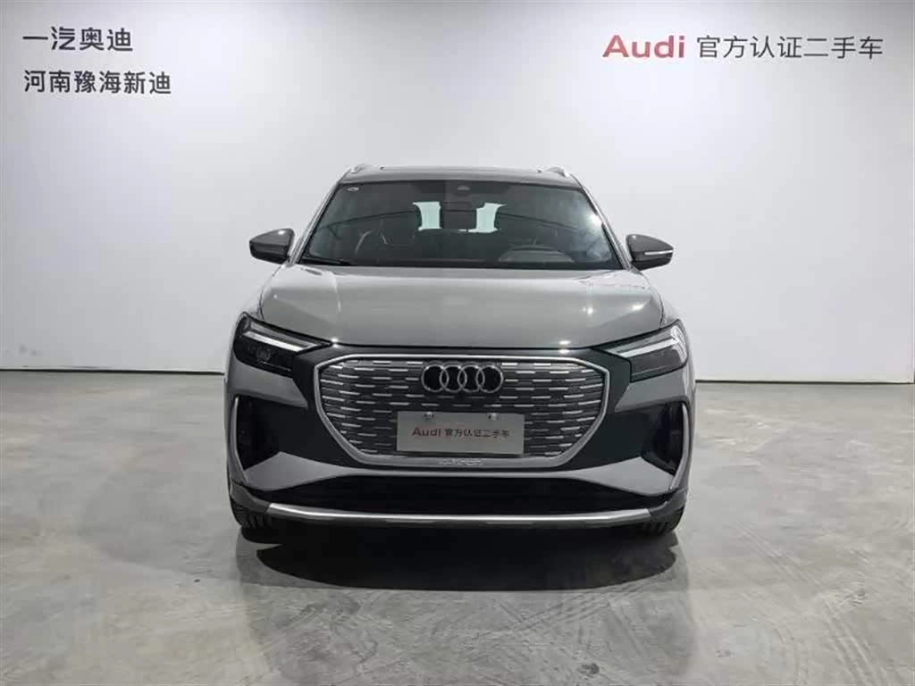 Audi Q4 e-tron 35 Electro AT