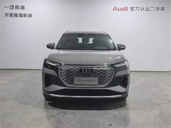 Audi Q4 e-tron 35 Electro AT