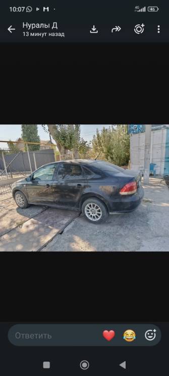 Volkswagen Polo V 1.6 AT