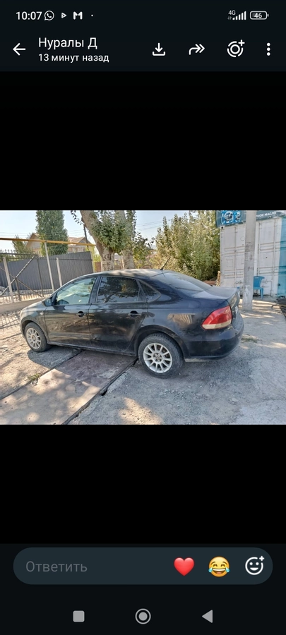 Volkswagen Polo V 1.6 AT