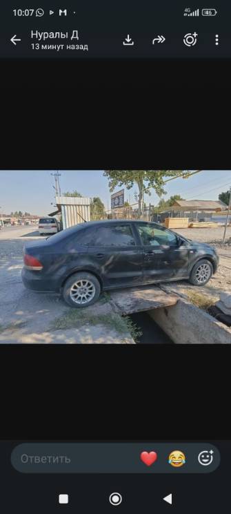 Volkswagen Polo V 1.6 AT