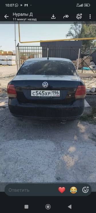 Volkswagen Polo V 1.6 AT