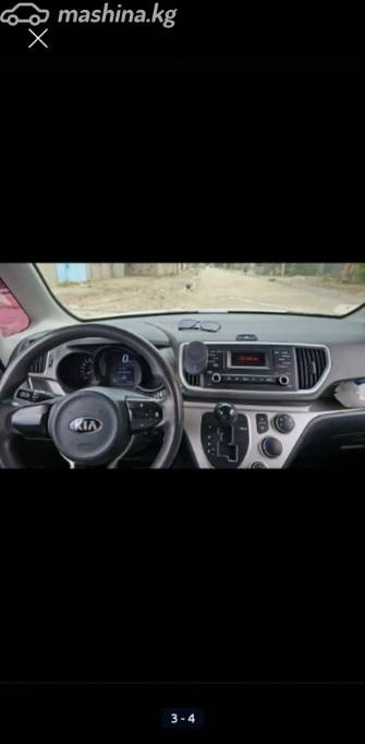 Kia Ray I Рестайлинг 1.0 AT