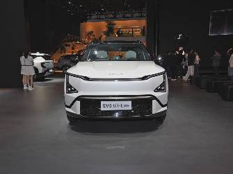 Kia EV5 Electro AT