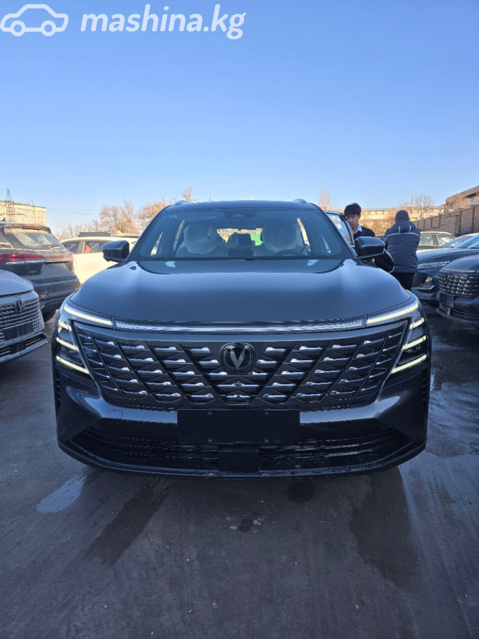 Changan CS75 Plus IV 1.5 AT