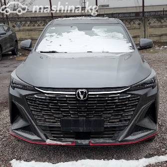 Changan X5 Plus 1.5 AMT