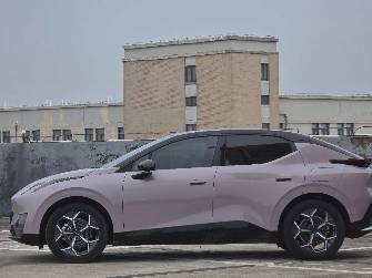 Lynk & Co Z20 Electro AT