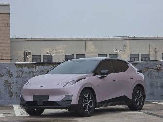 Lynk & Co Z20 Electro AT