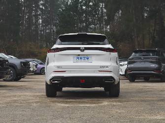 Changan UNI-Z iDD 1.5hyb CVT