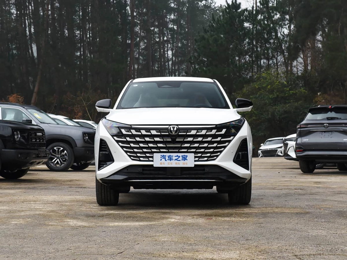 Changan UNI-Z iDD 1.5hyb CVT