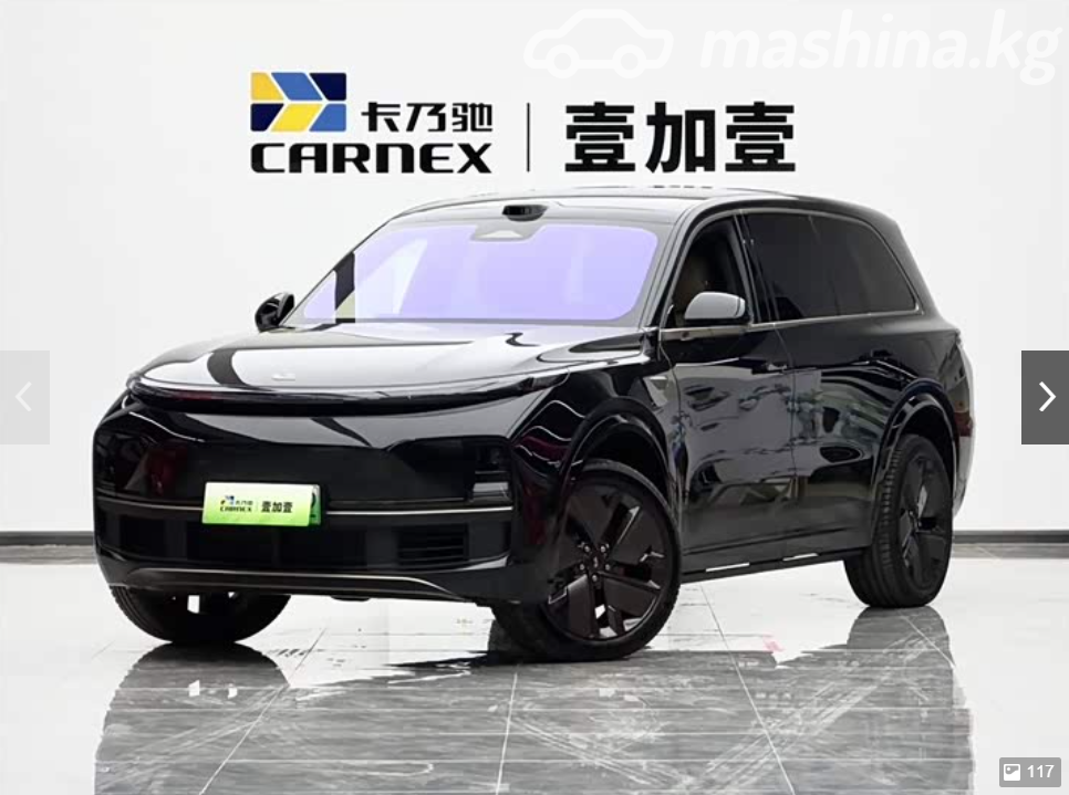 Открыть фото LiXiang L9 Рестайлинг 1.5hyb AT 4WD
