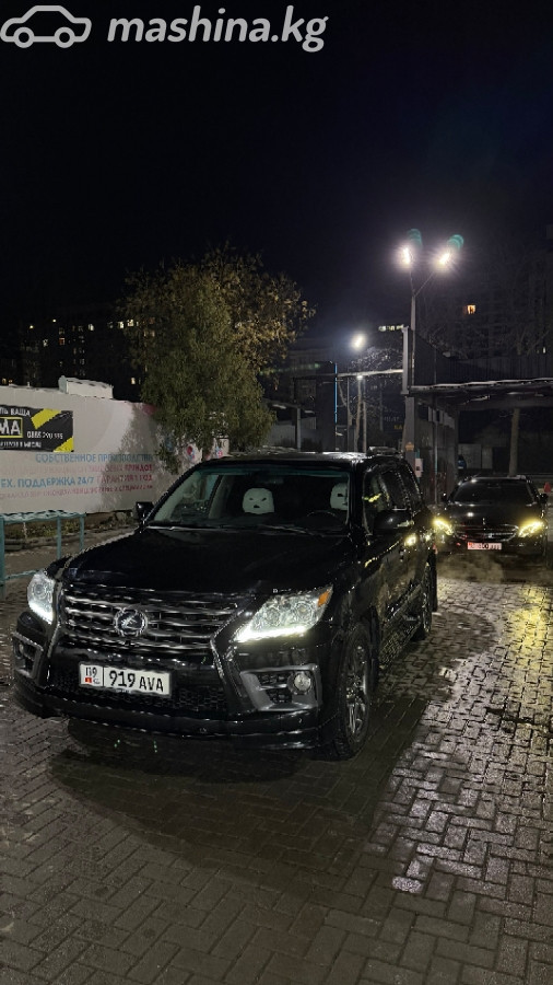 Lexus LX III 570 5.7 AT 4WD