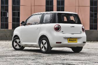 Changan Lumin 28kWh Electro AT
