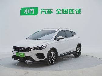 Geely Emgrand S 1.4 CVT