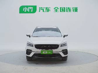 Geely Emgrand S 1.4 CVT