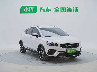 Geely Emgrand S 1.4 CVT