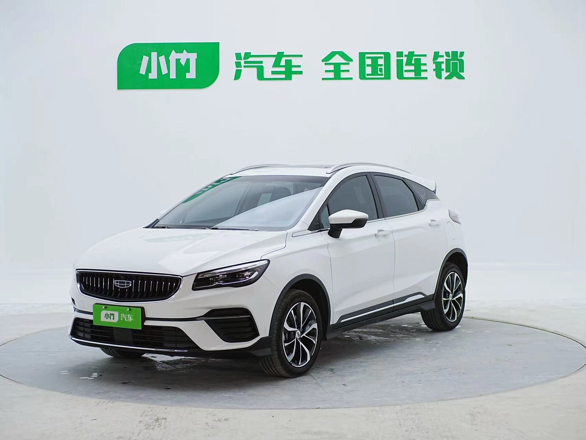 Geely Emgrand S 1.4 CVT