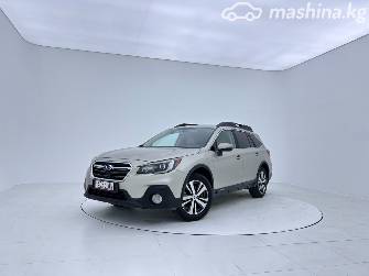 Subaru Outback V Рестайлинг 2.5 CVT 4WD