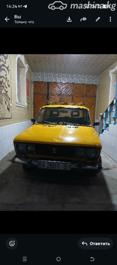 ВАЗ (Lada) 2106 2106 1.6 MT