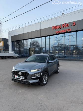 Hyundai Kona I 1.6 AMT