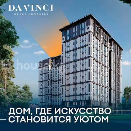 3-комн. кв., 118 м2
