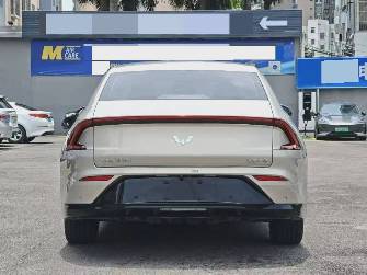 Wuling Starlight 1.5hyb AT