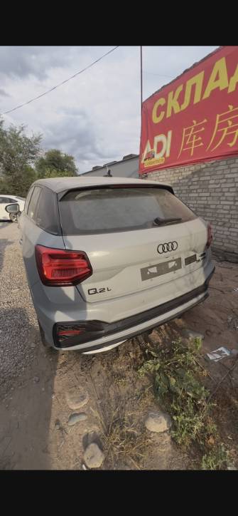 Audi Q2L I Рестайлинг 35 TFSI 1.4 AMT