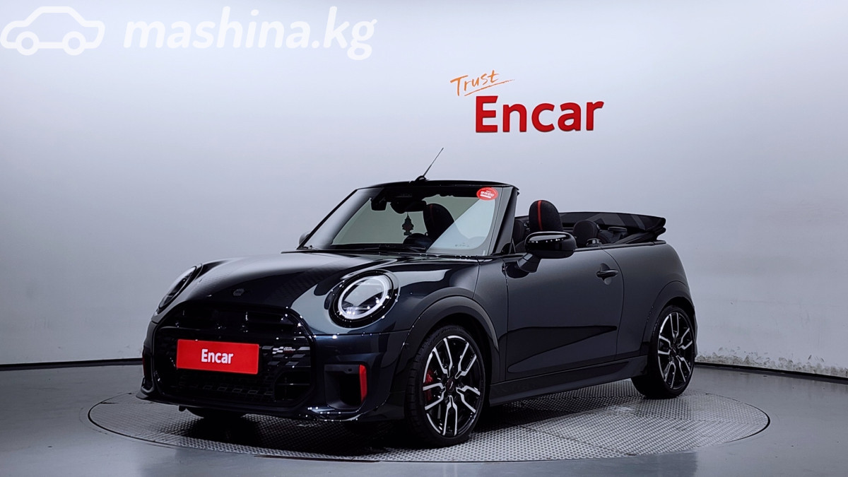 MINI Cabrio III Cooper S 2.0 AT