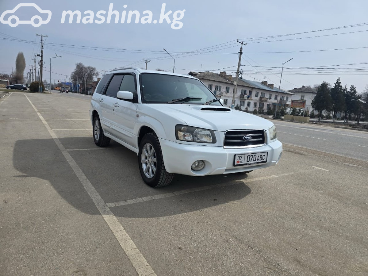 Subaru Forester II 2.0 AT 4WD