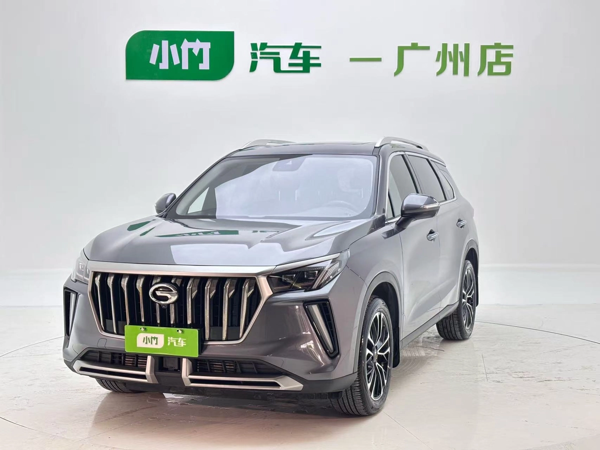 GAC Trumpchi GS4 Plus 1.5 AT