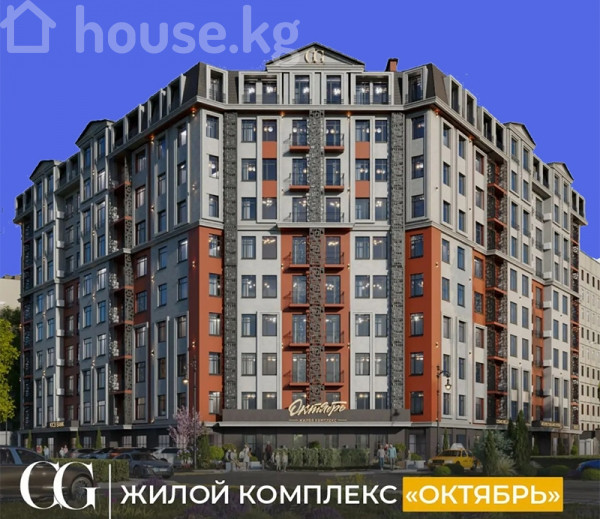 2-комн. кв., 60 м2