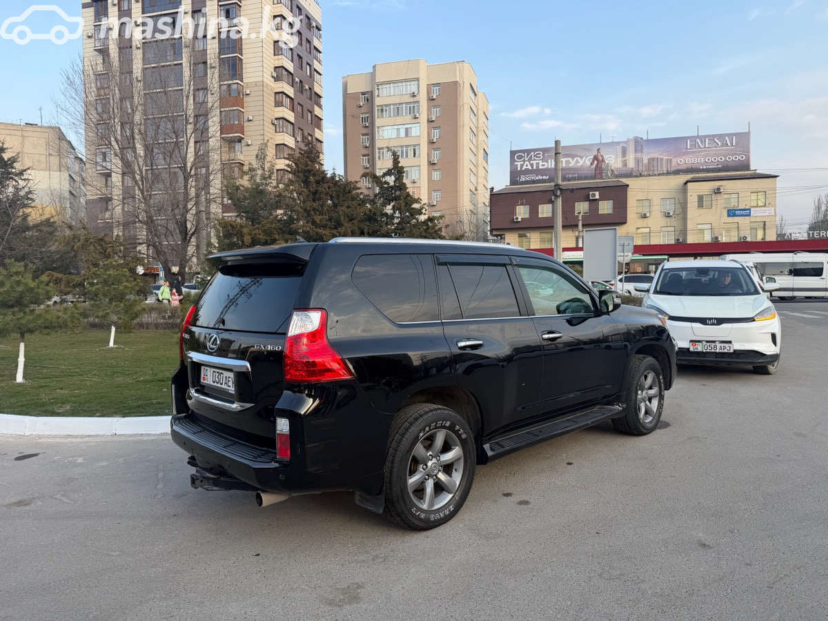 Lexus GX II 460 4.6 AT 4WD