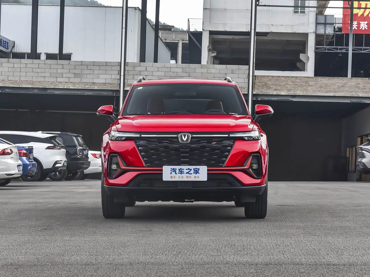 Changan CS35PLUS I 1.6 AT