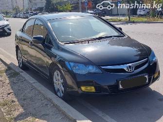 Honda Civic VIII Рестайлинг Hybrid 1.3hyb CVT
