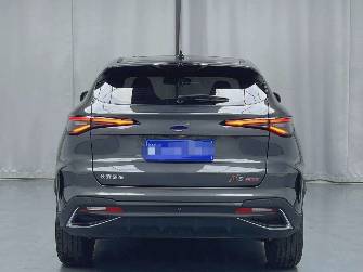 Oshan X5 Plus 1.5 AMT