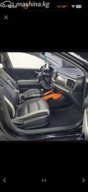 Kia Stonic 1.6 CRDi AT