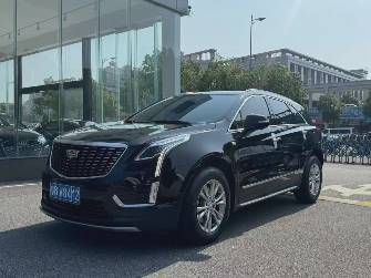Cadillac XT5 I Рестайлинг 2.0 AT