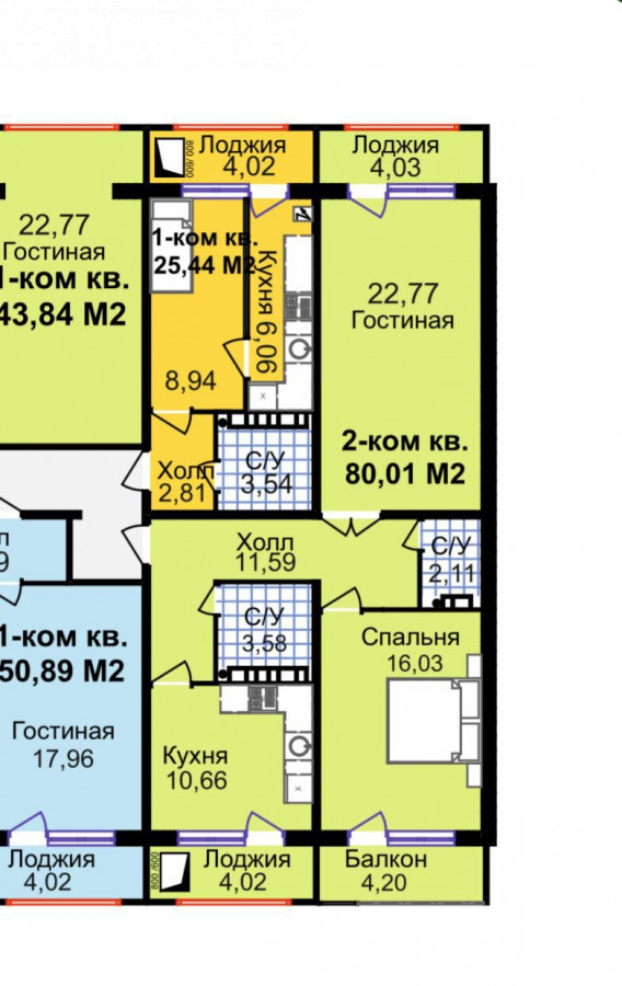 Открыть фото 2-комн. кв., 80 м2