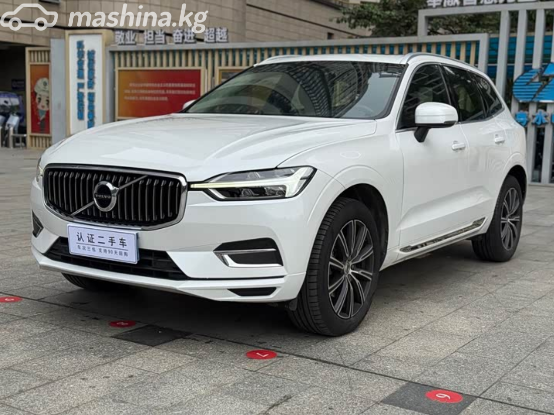 Volvo XC60 II 2.0 AT 4WD