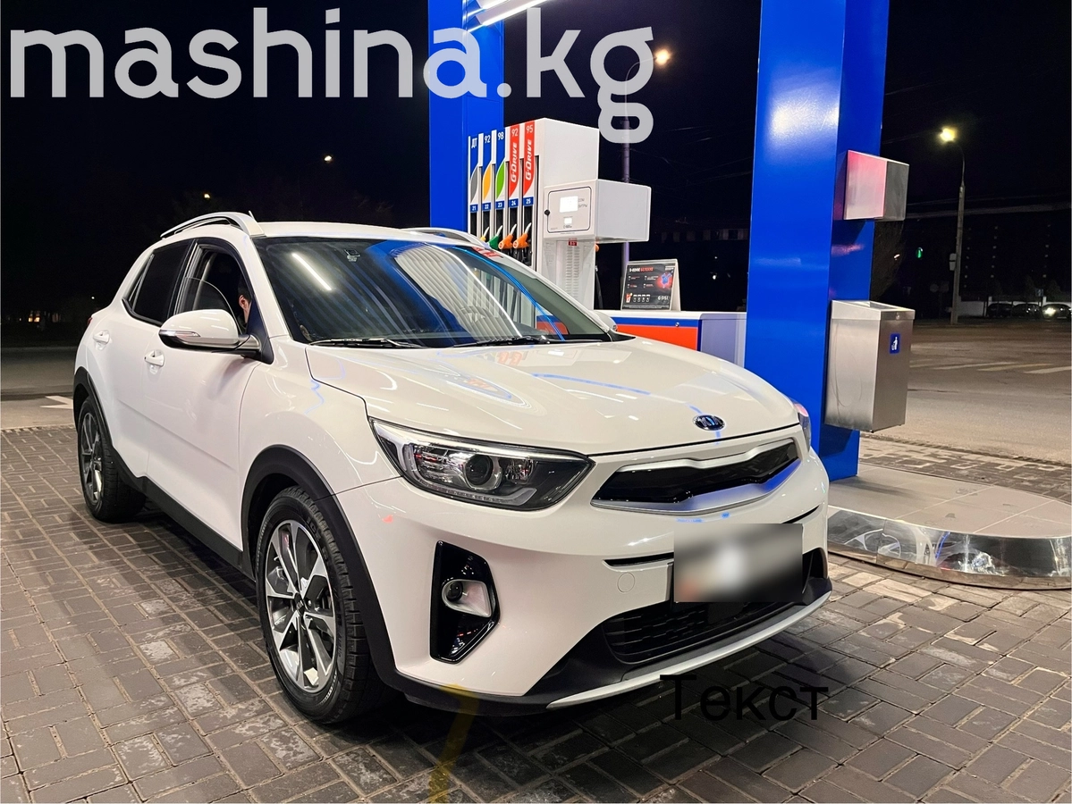 Открыть фото Kia Stonic 1.6 CRDi AT