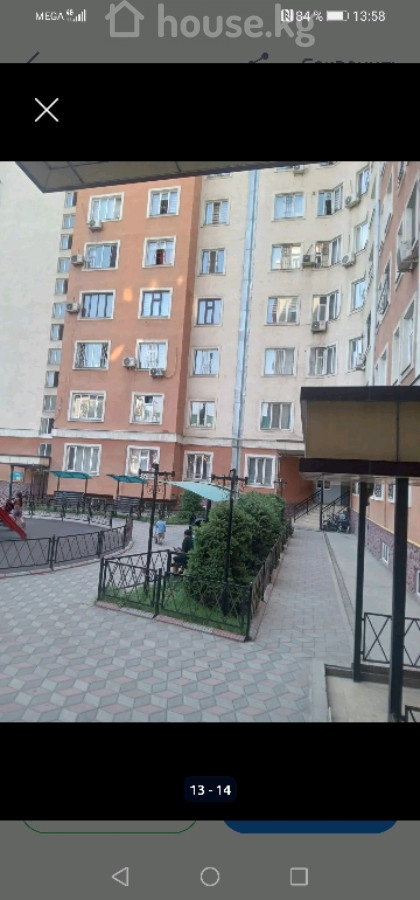 2-комн. кв., 80 м2