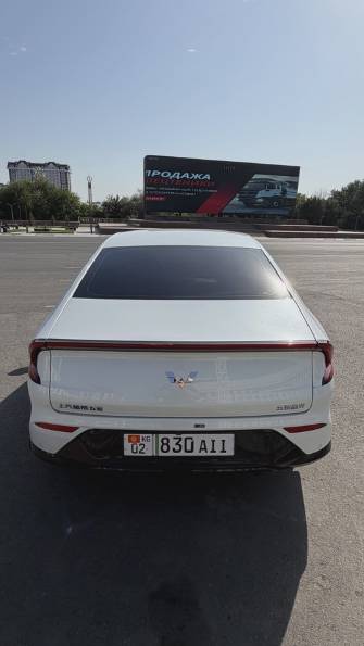 Wuling Starlight 1.5hyb AT