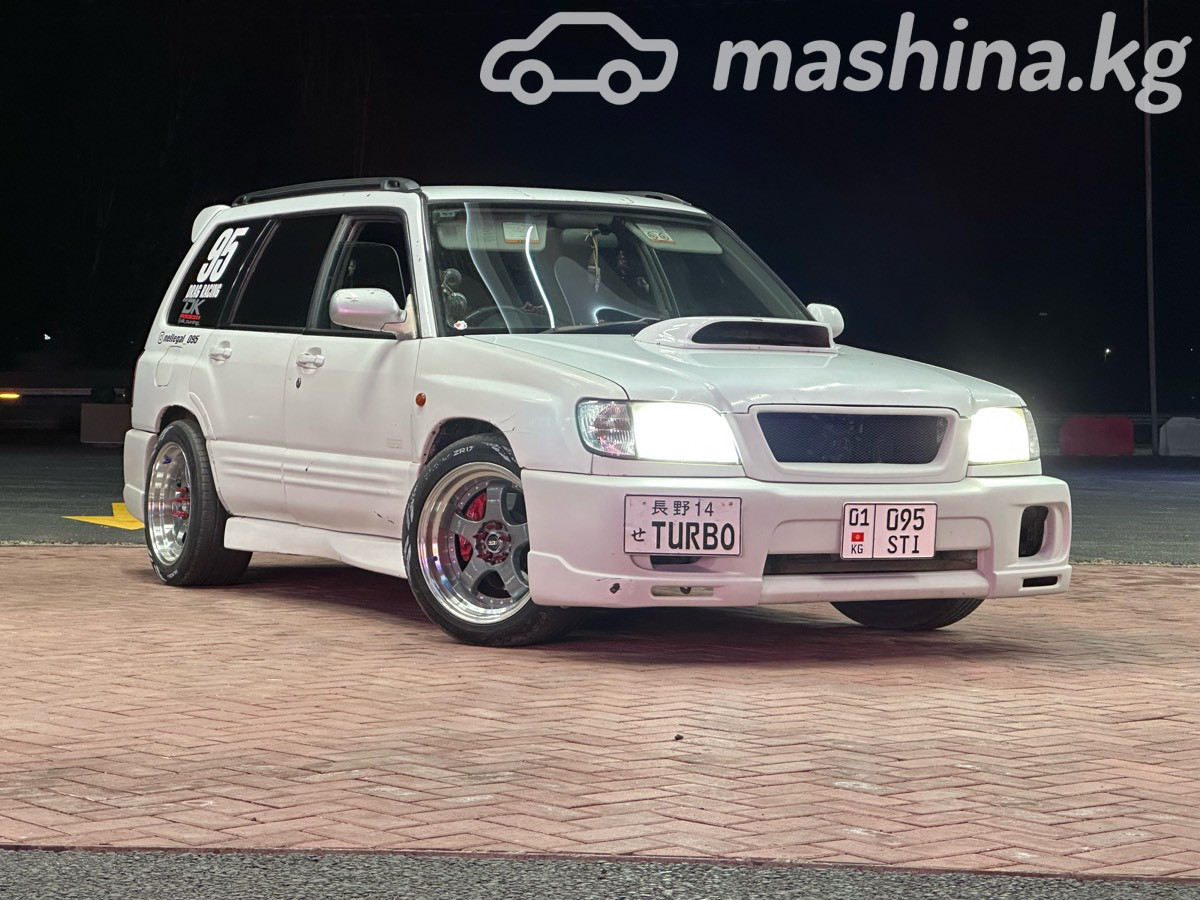 Subaru Forester I Рестайлинг 2.0 MT 4WD